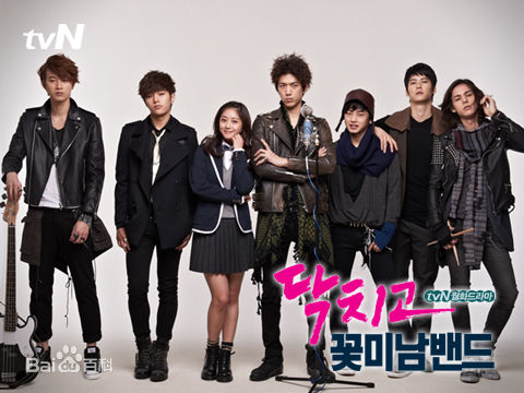 最新李贤宰(LEE HYUNJAE)在《闭嘴!花美男乐队》中的壁纸