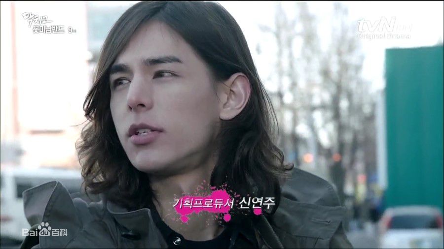 最新李贤宰(LEE HYUNJAE)在《闭嘴!花美男乐队》中的壁纸