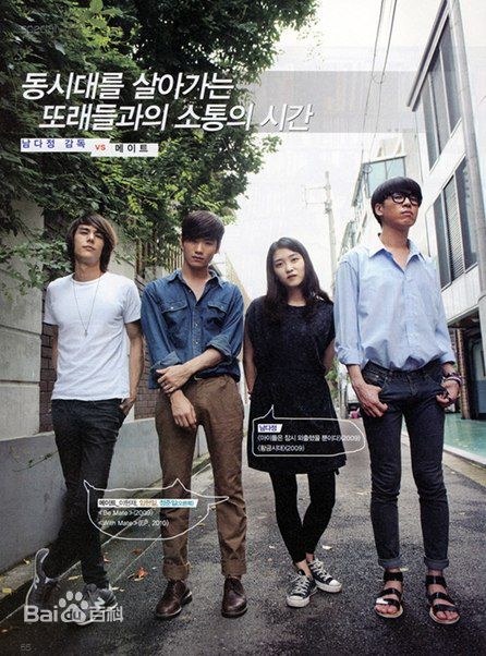 最全李贤宰(LEE HYUNJAE)在电影《PLAY》中的壁纸