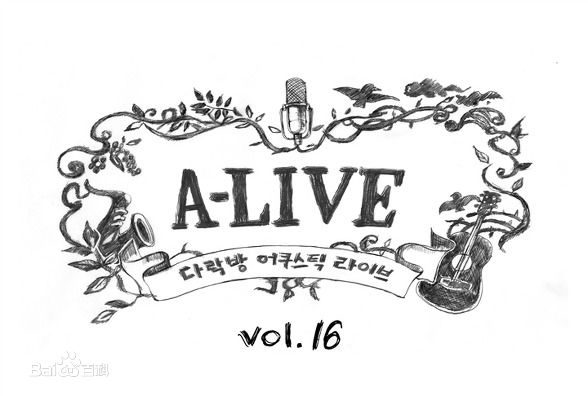 最优质李贤宰(LEE HYUNJAE)生活照