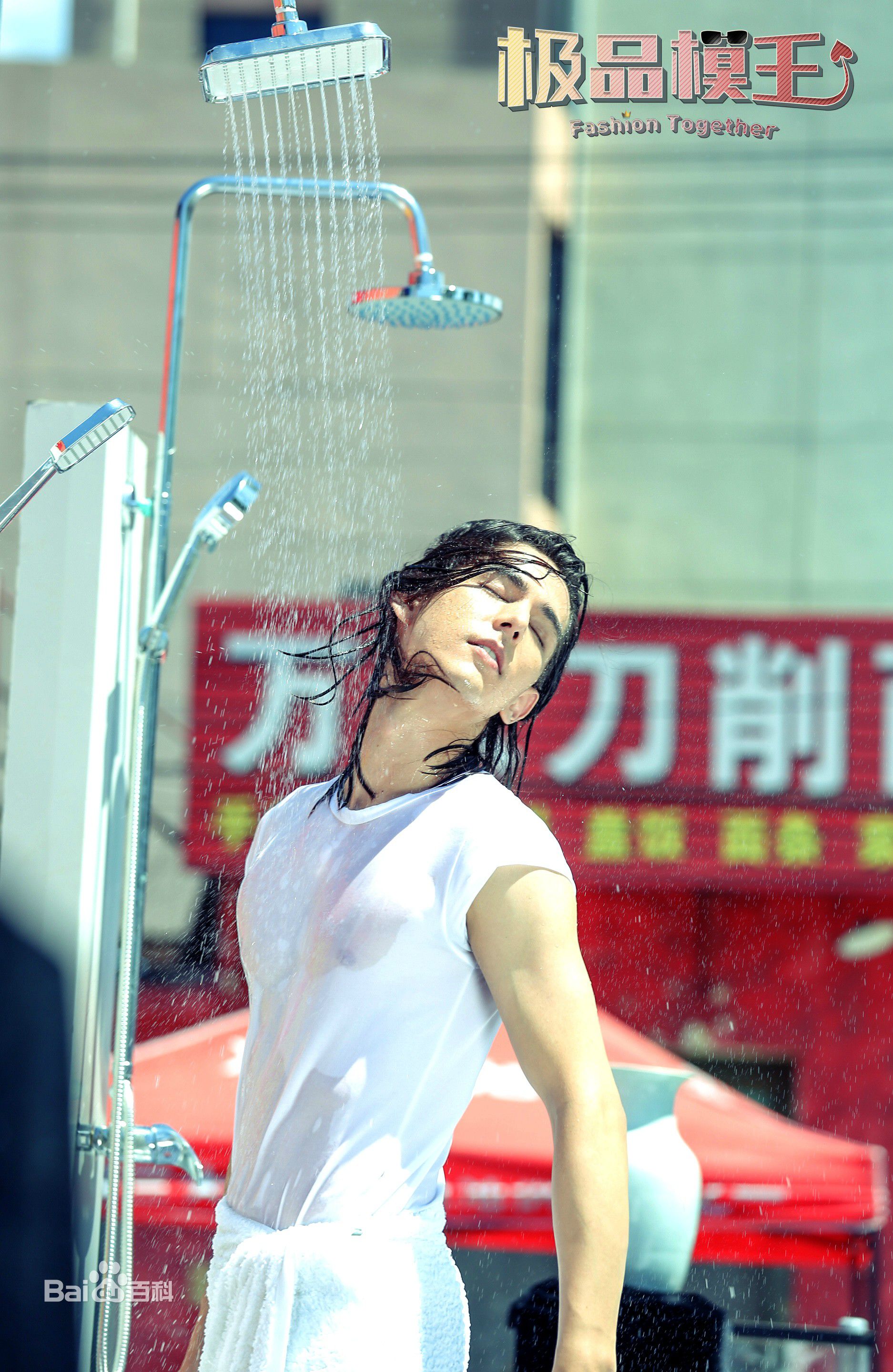 最优质李贤宰(LEE HYUNJAE)生活照