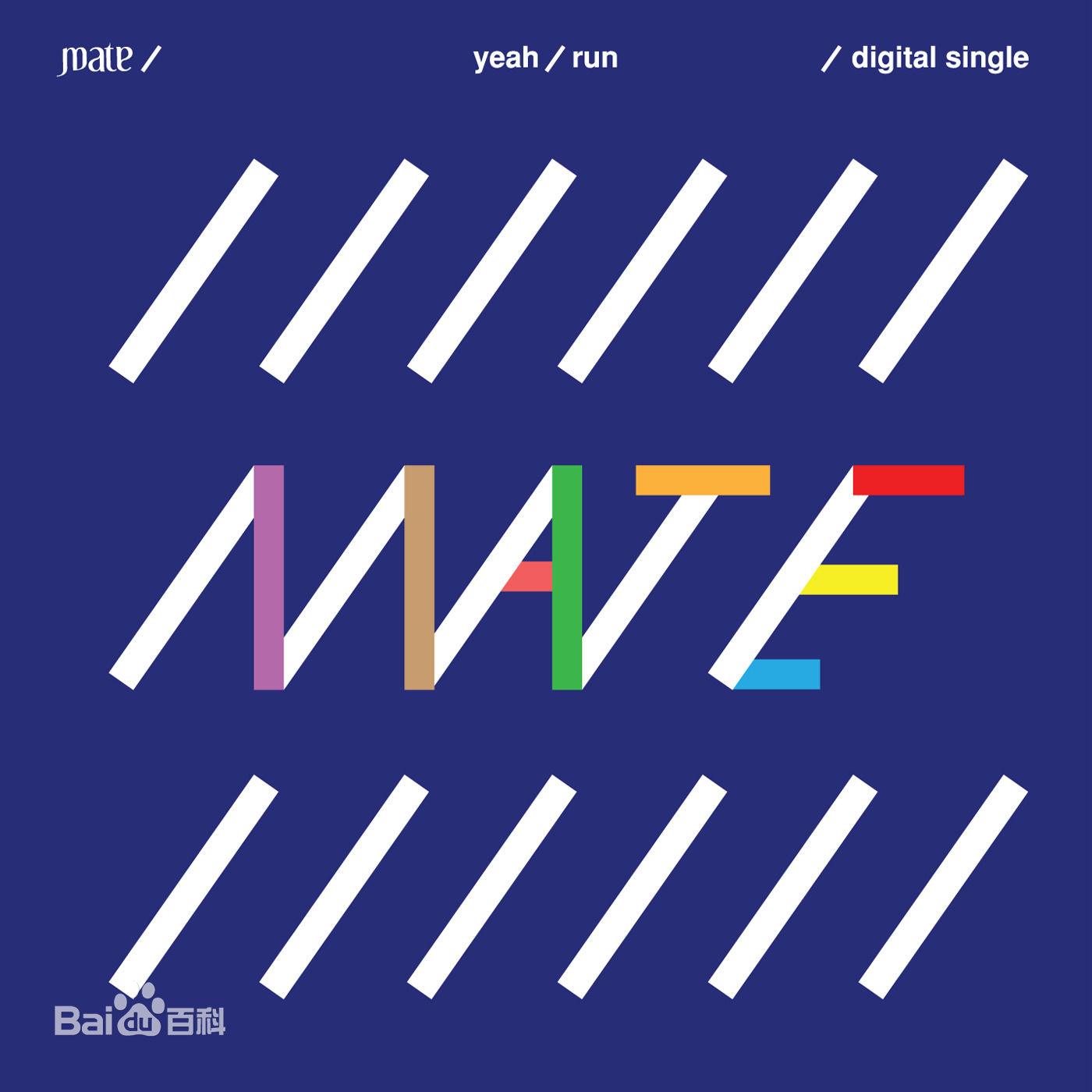 最优质李贤宰(LEE HYUNJAE)生活照