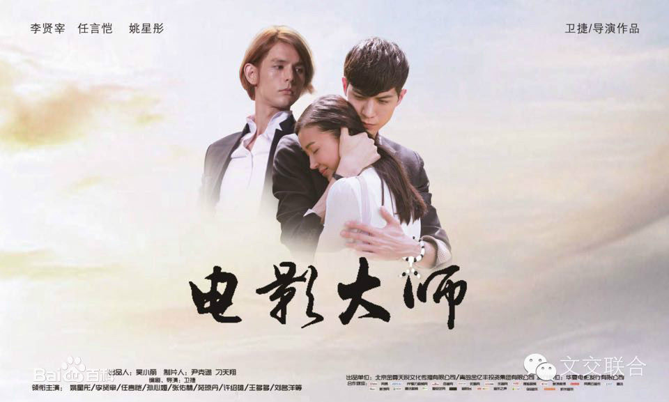 最优质李贤宰(LEE HYUNJAE)生活照