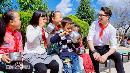 许魏洲(Timmy Xu、)公益图册