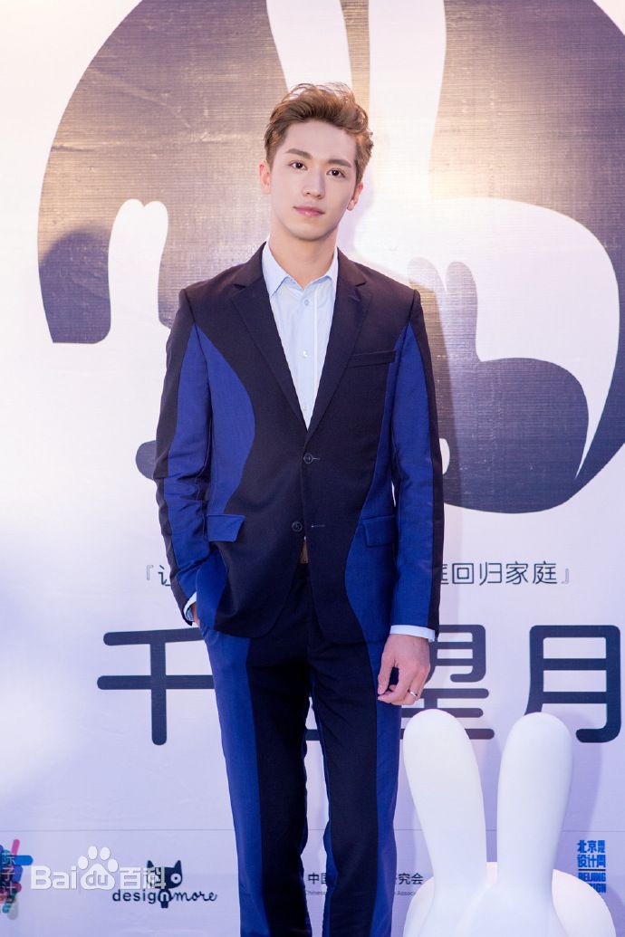 许魏洲(Timmy Xu、)公益图册