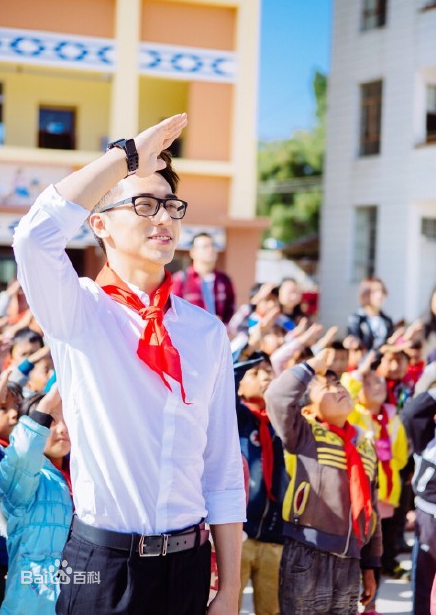 许魏洲(Timmy Xu、)公益图册