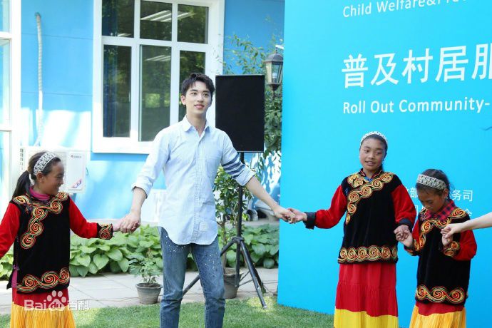 许魏洲(Timmy Xu、)公益图册