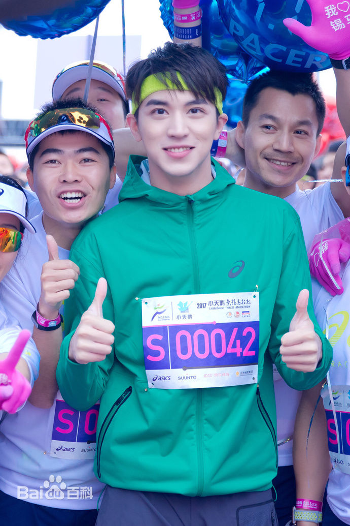 许魏洲(Timmy Xu、)公益图册