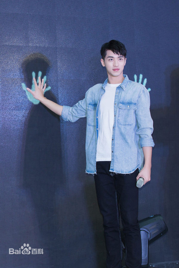 许魏洲(Timmy Xu、)公益图册