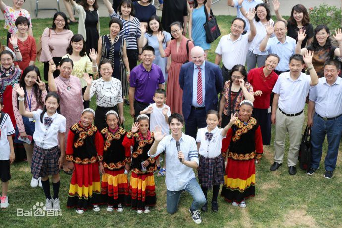 许魏洲(Timmy Xu、)公益图册