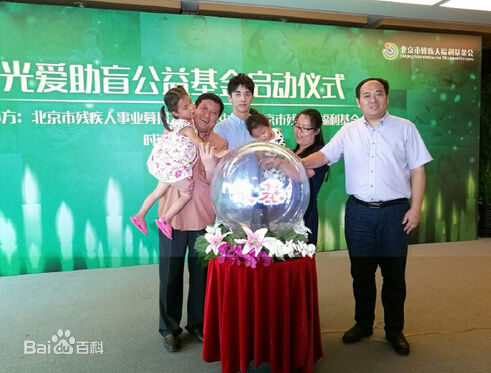 许魏洲(Timmy Xu、)公益图册