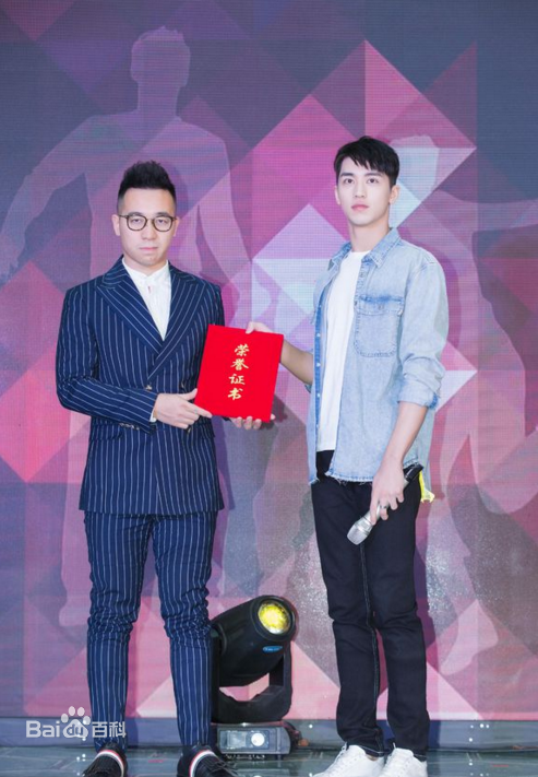 许魏洲(Timmy Xu、)公益图册