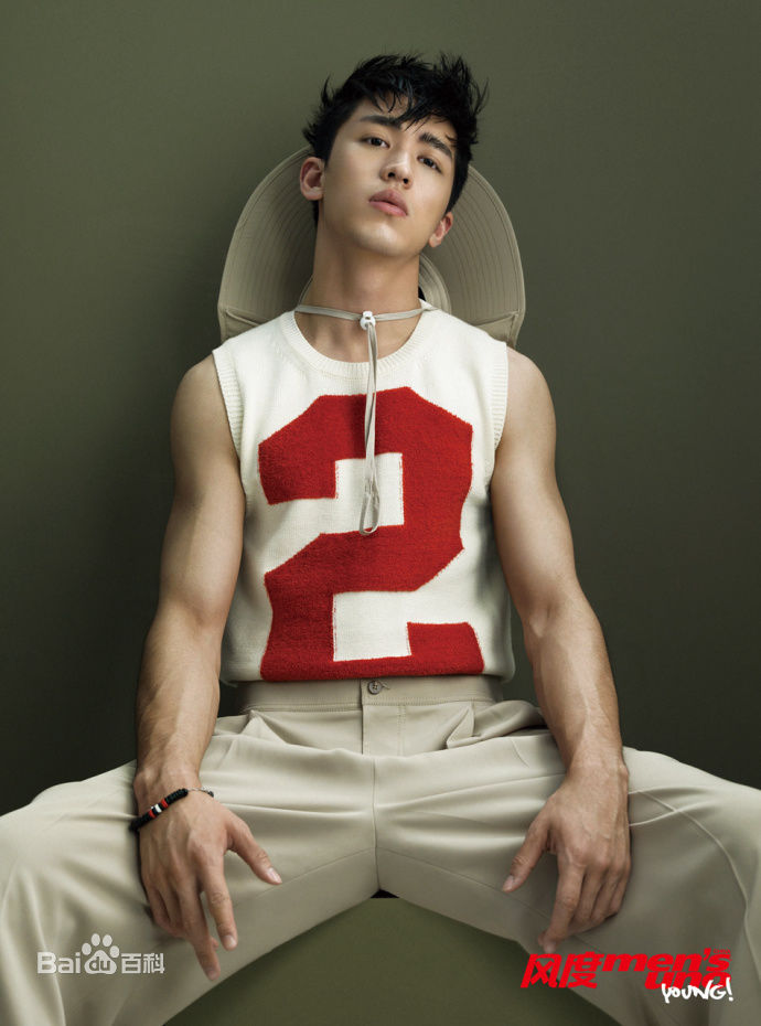 许魏洲(Timmy Xu、)风度men's uno Young图片图集