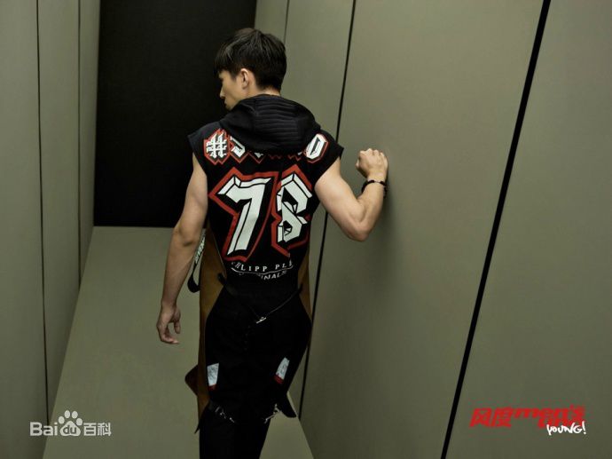 许魏洲(Timmy Xu、)风度men's uno Young图片图集