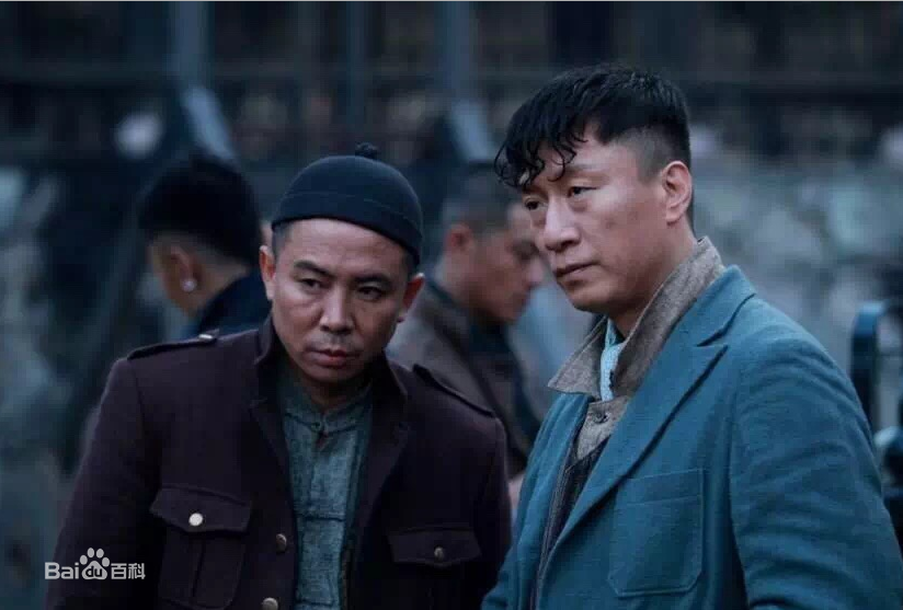 白红标《一代枭雄》最全剧照