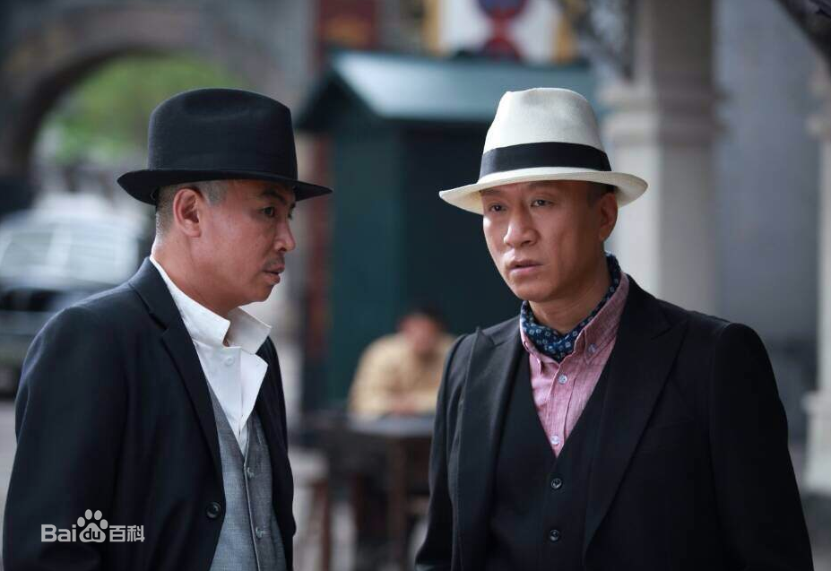 白红标《一代枭雄》最全剧照