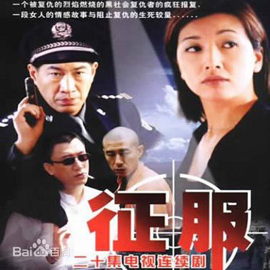 高清白红标性感图片