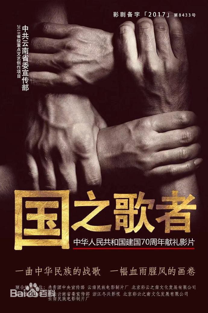 高清白红标性感图片