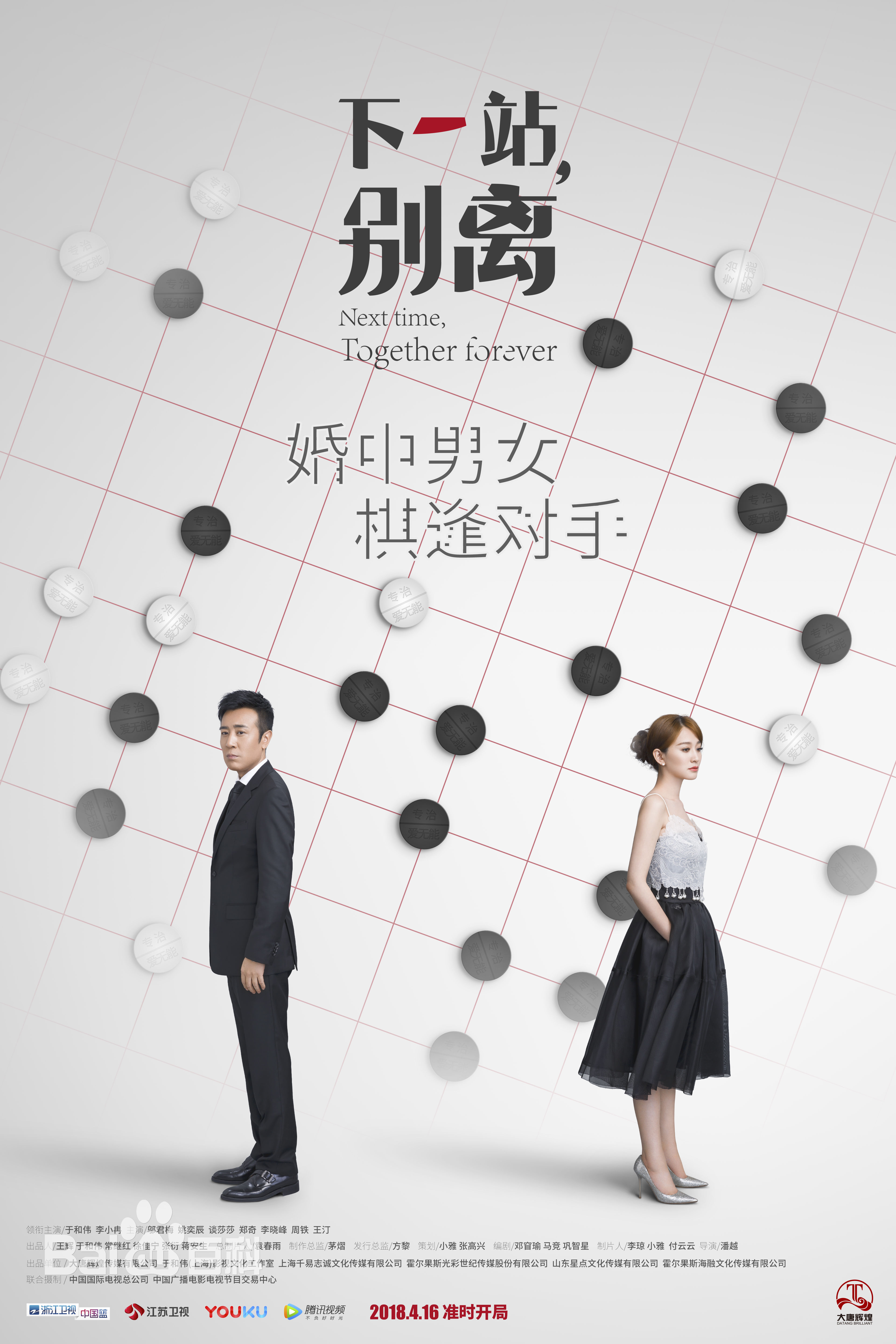 高清白红标性感图片