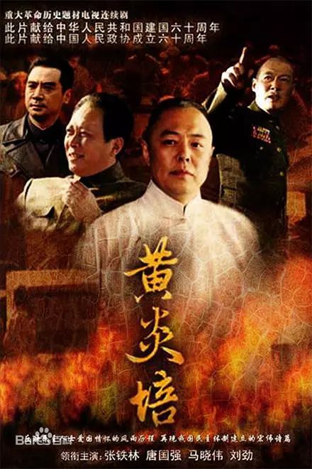 高清白红标性感图片