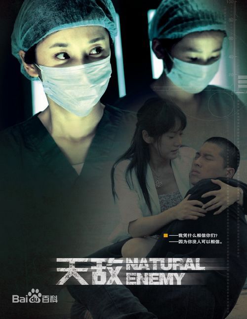 高清白红标性感图片