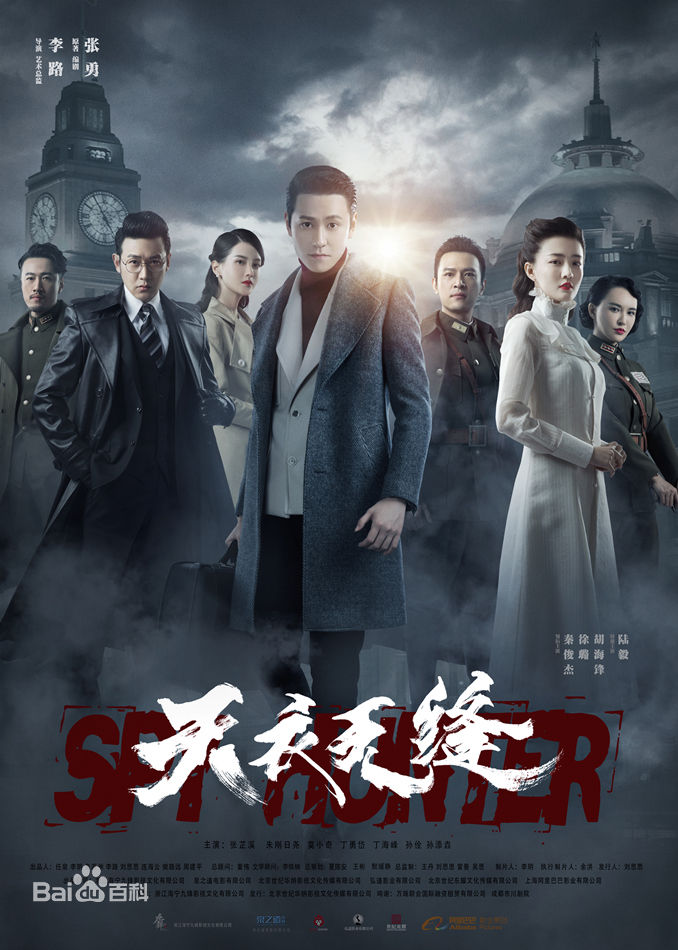 高清白红标性感图片