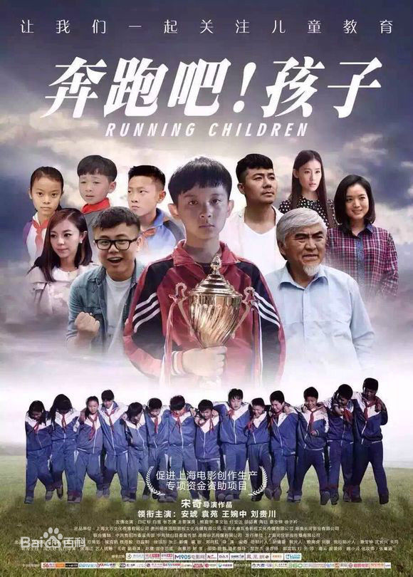 高清白红标性感图片