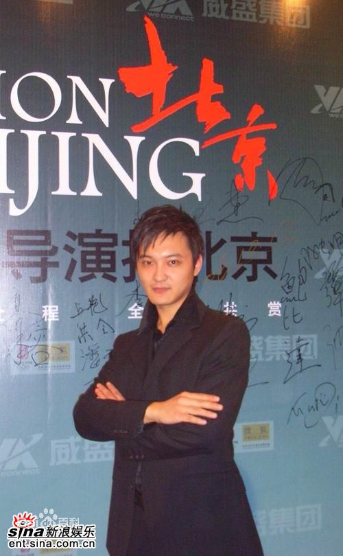 谭涛高清影集图集