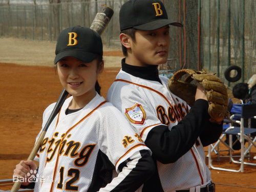 谭涛高清影集图集