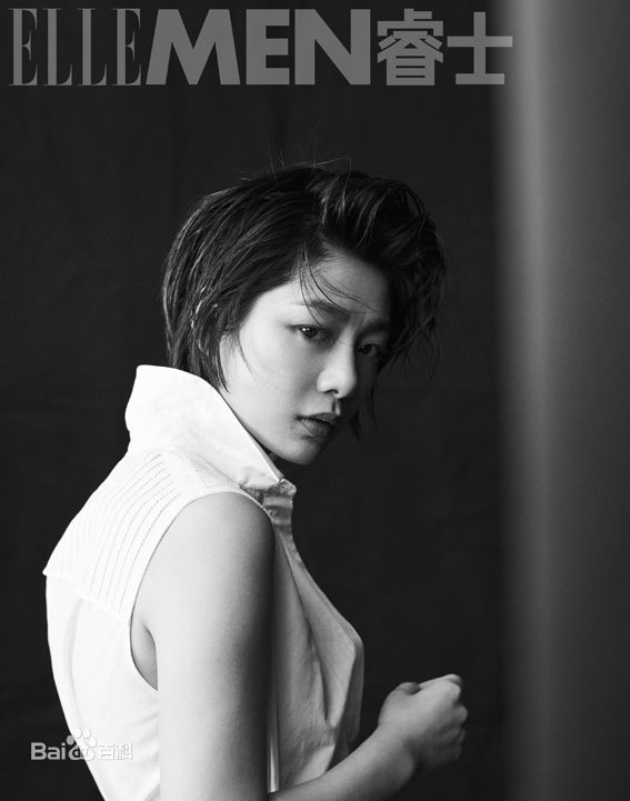 王真儿<i></i>(Wang Zhen)王真儿壁纸壁纸