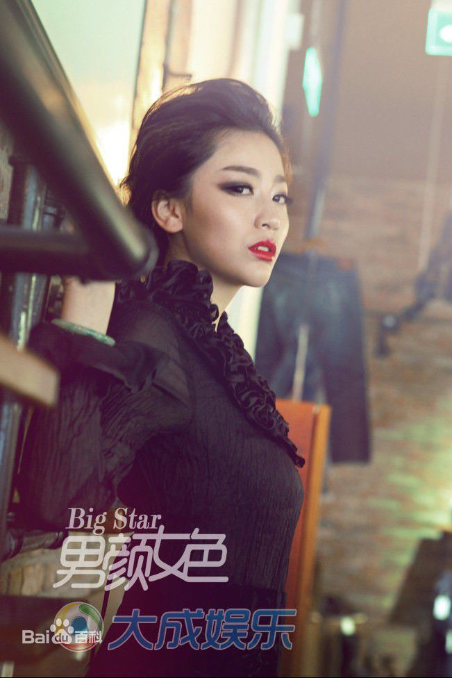 冯家妹(May)最新壁纸