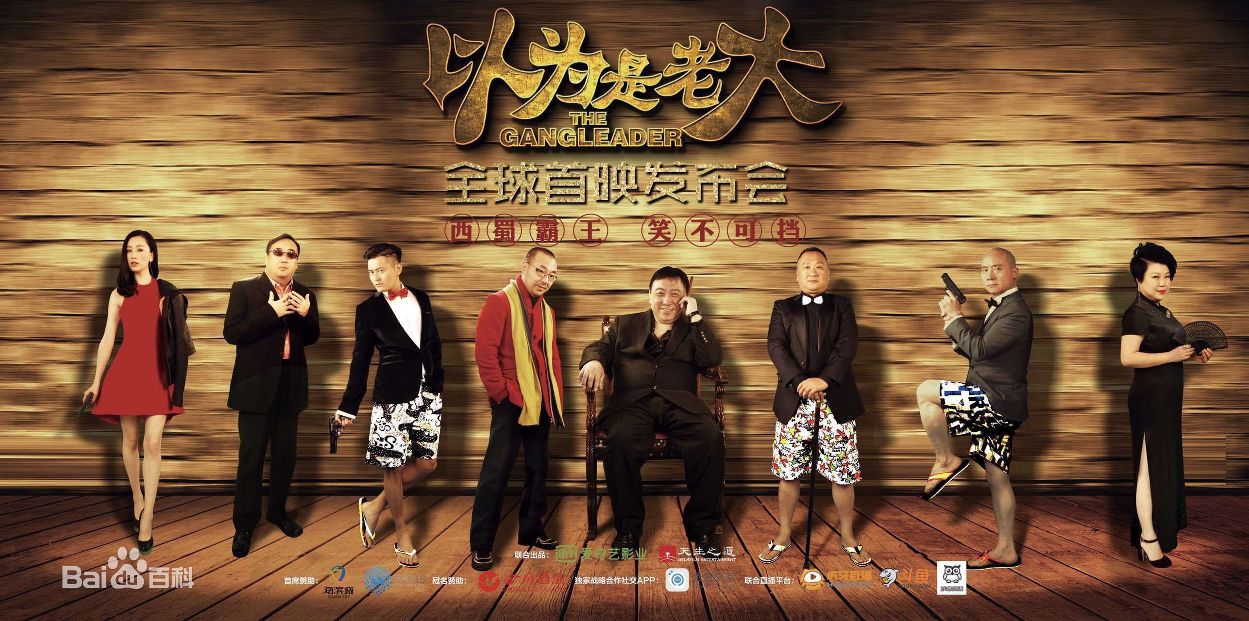 冯家妹(May)最新壁纸