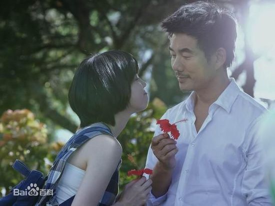 程予希《十七岁》高清剧照