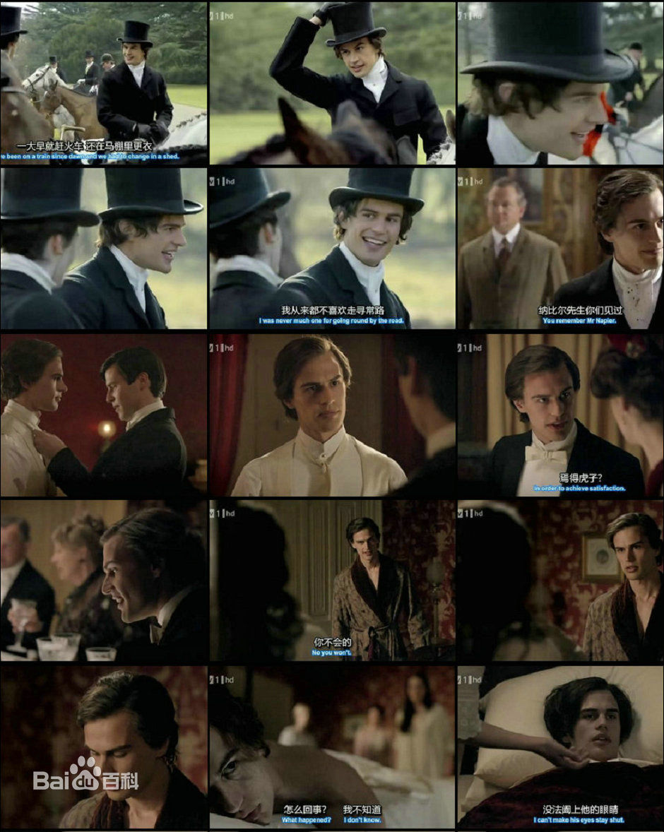 最新提奥·詹姆斯(Theo James)精彩图册