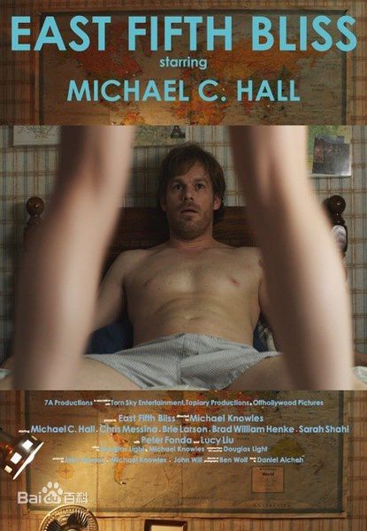 精选布丽·拉尔森(Brie Larson)图片