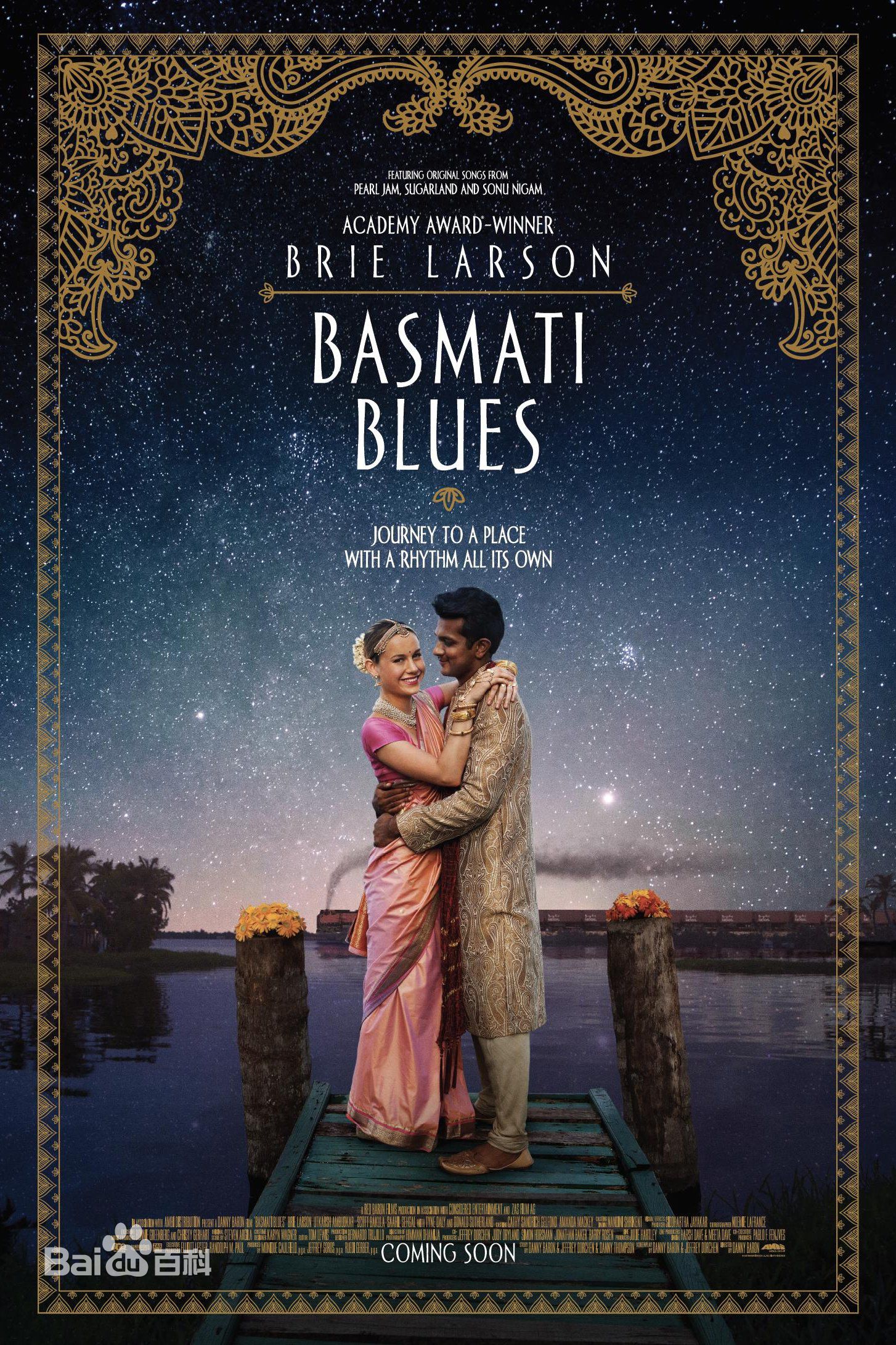 精选布丽·拉尔森(Brie Larson)图片