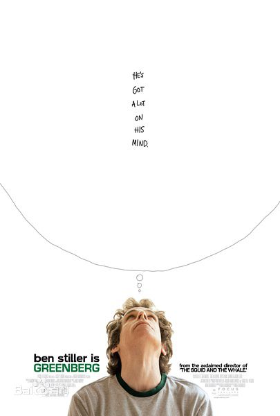 精选布丽·拉尔森(Brie Larson)图片