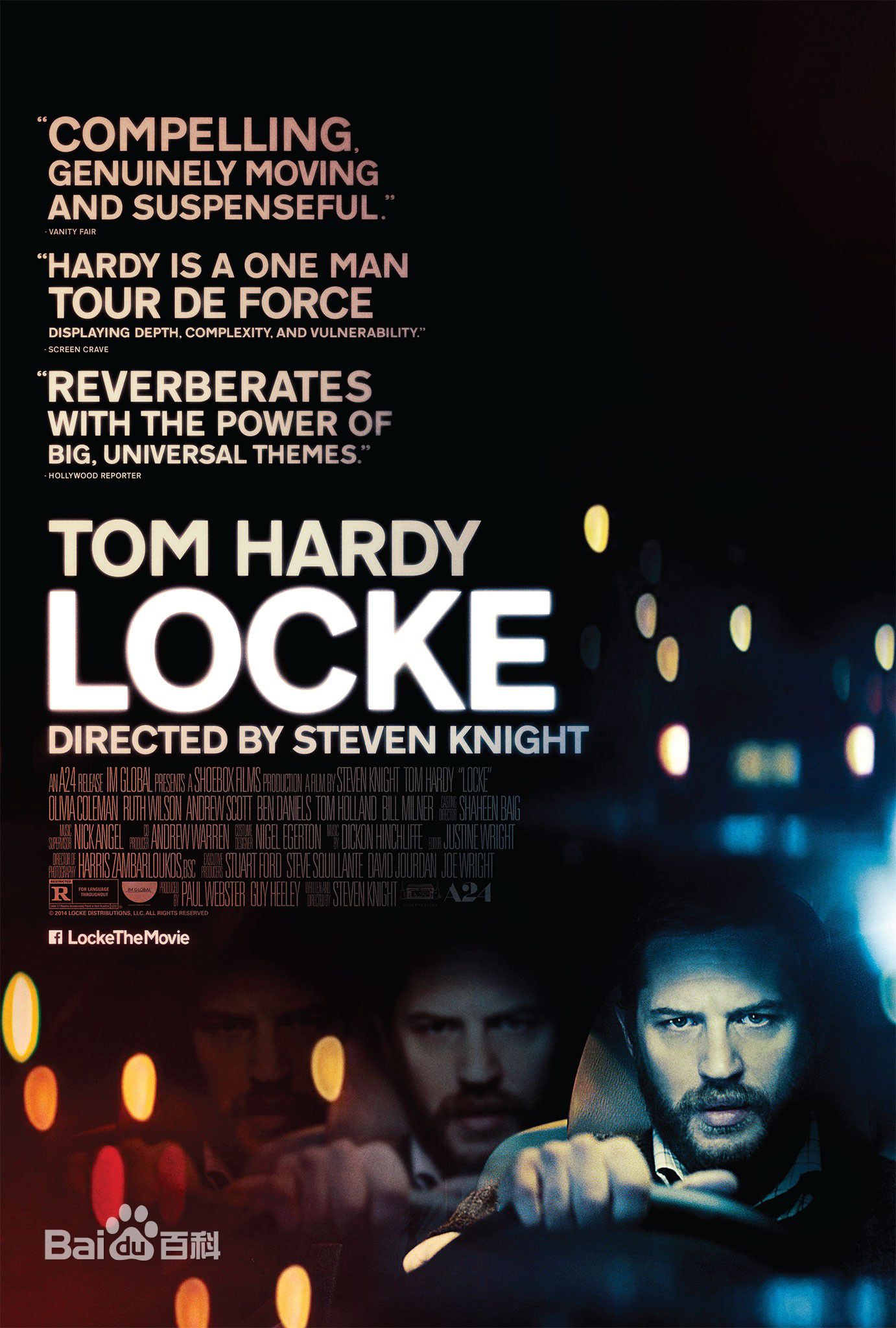 高清汤姆·赫兰德(Tom Holland、Thomas Stanley Holland)图片