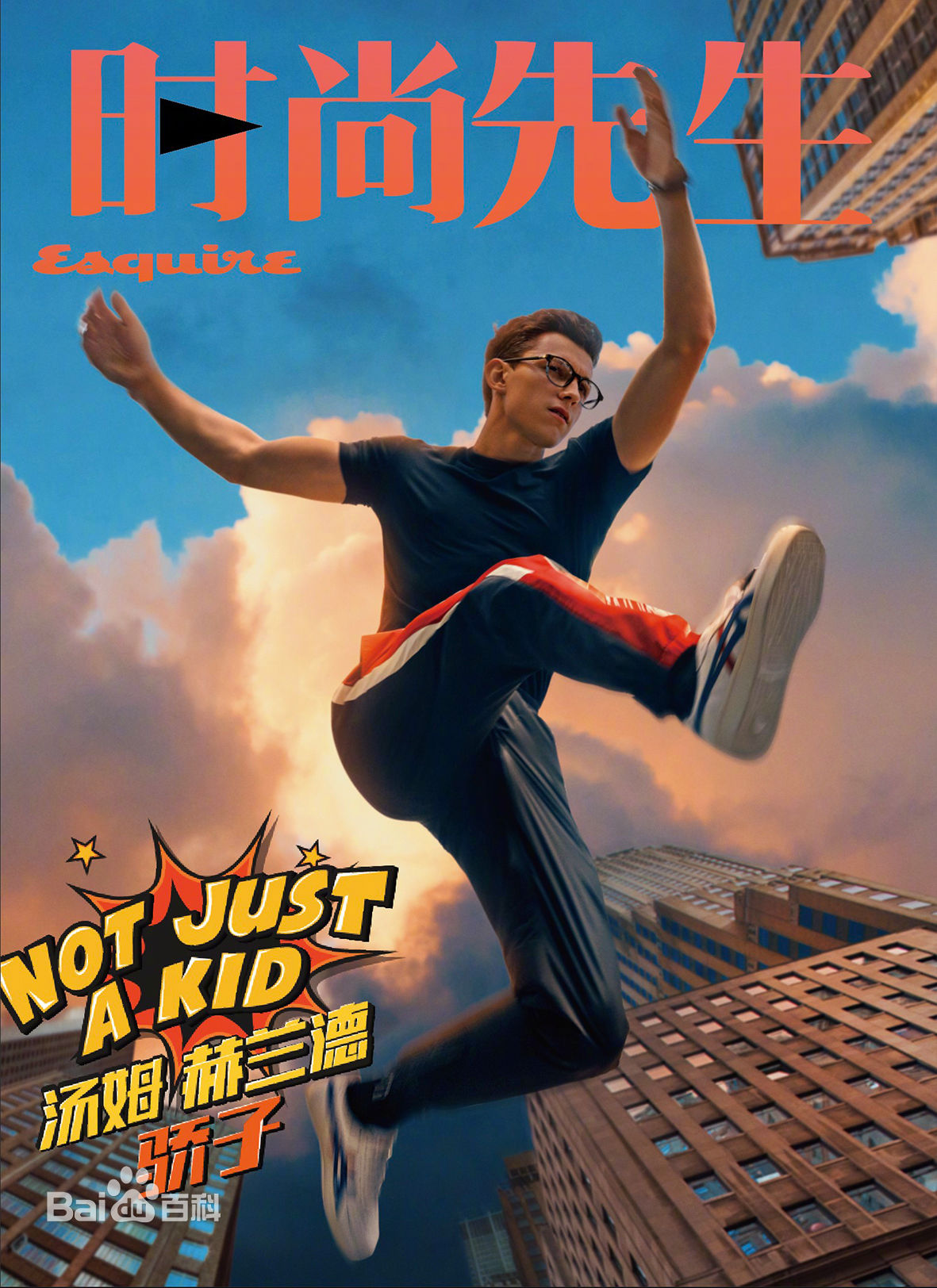 高清汤姆·赫兰德(Tom Holland、Thomas Stanley Holland)图片