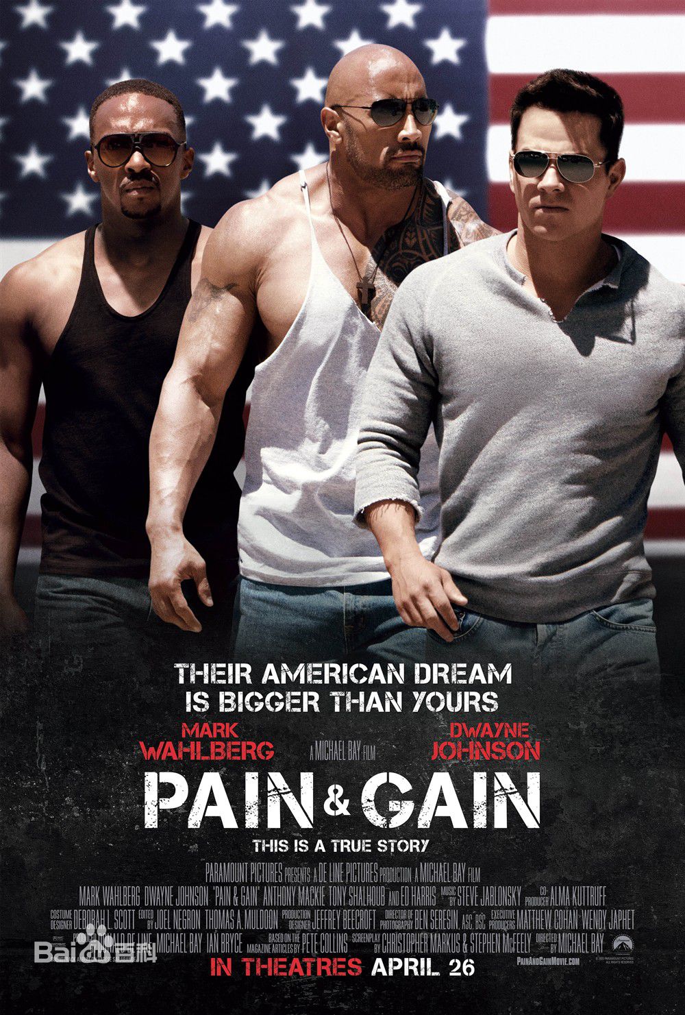 高清安东尼·麦凯(Anthony Mackie)图片