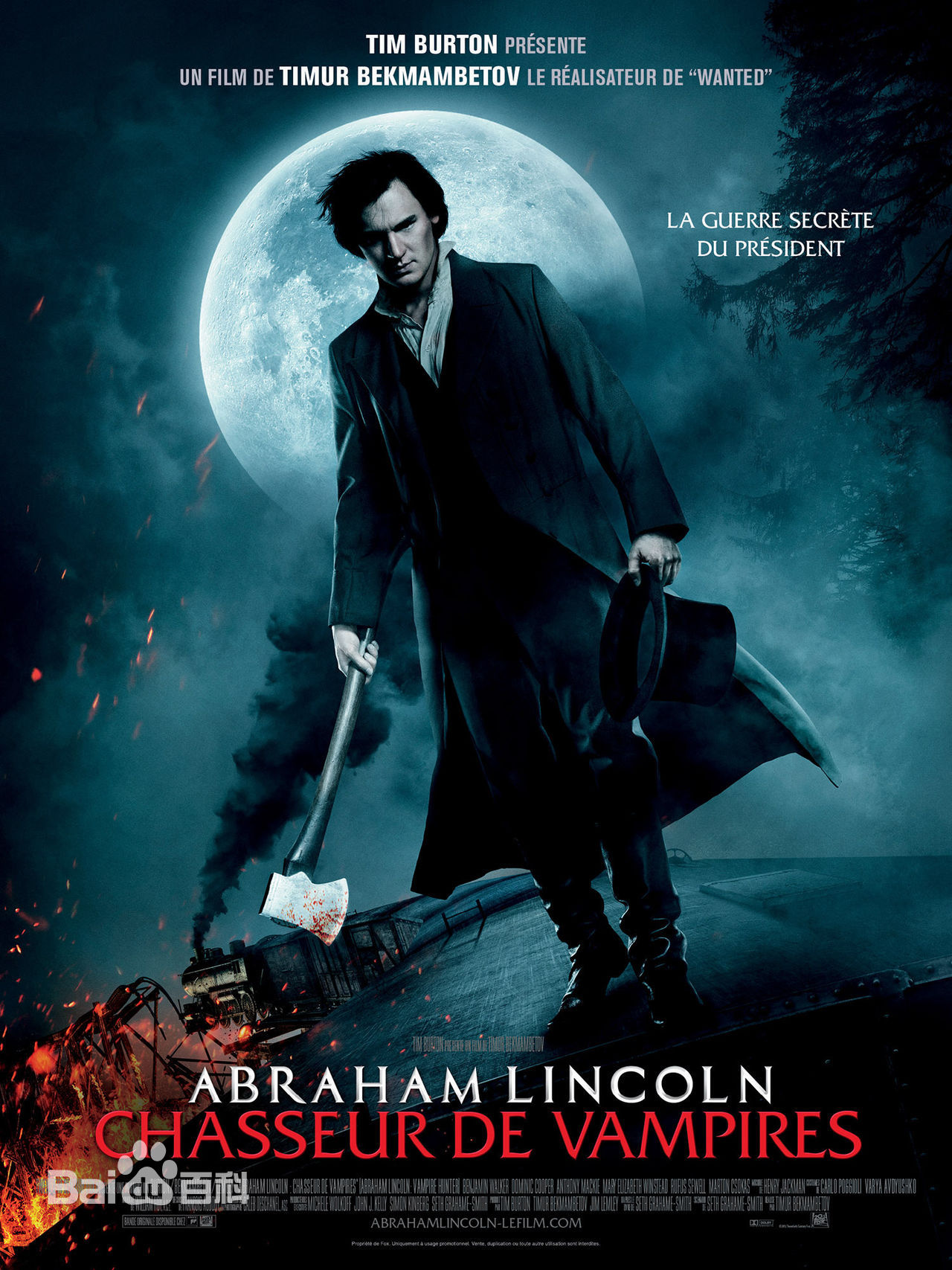 高清安东尼·麦凯(Anthony Mackie)图片