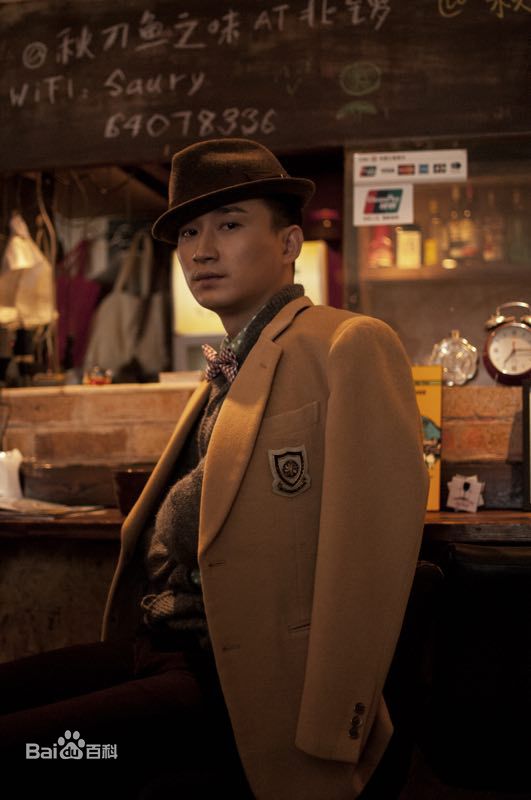 娄宇健(Low Yujian)最新精彩壁纸