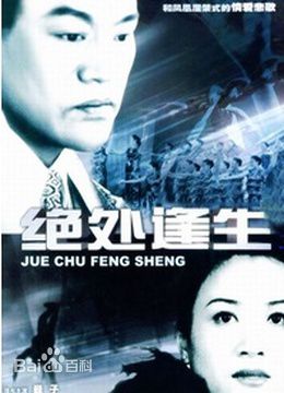 最全娄宇健(Low Yujian)素颜照