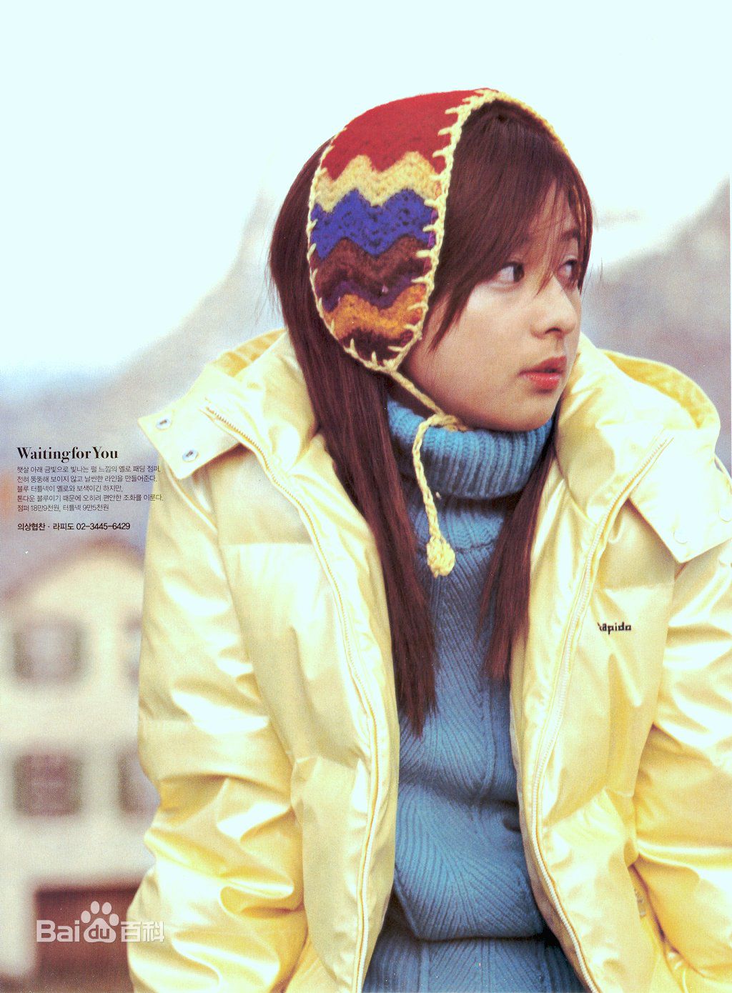 林恩京(Eun-kyeong Lim)恩京的生活、艺术照片壁纸壁纸