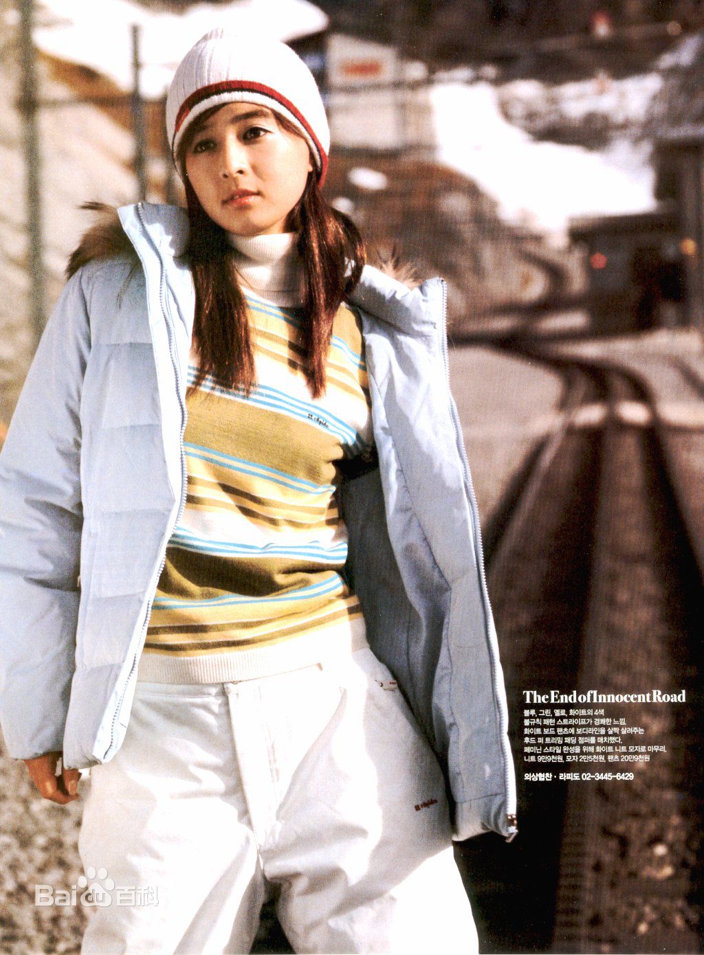 林恩京(Eun-kyeong Lim)恩京的生活、艺术照片壁纸壁纸