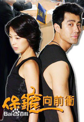 林恩京(Eun-kyeong Lim)生活照