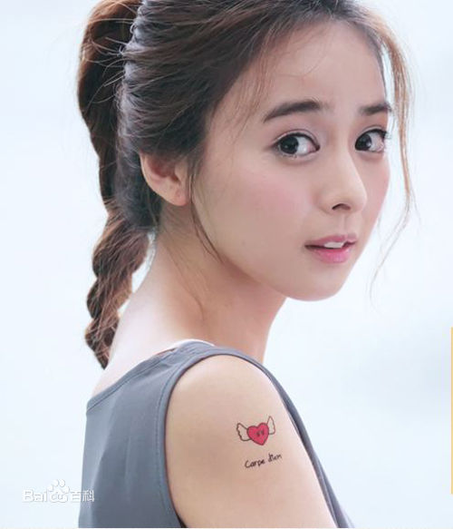 林恩京(Eun-kyeong Lim)生活照