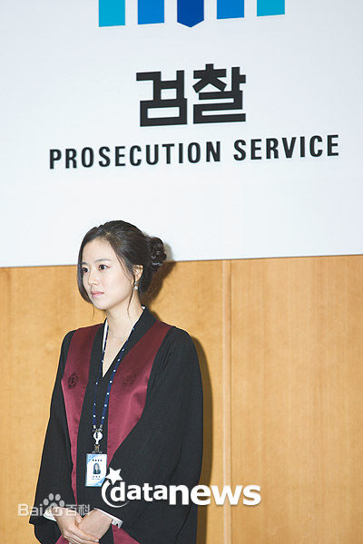 文彩元(Moon Chae Won)社会活动性感图片图集