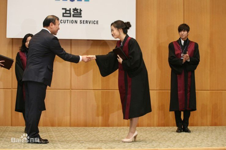 文彩元(Moon Chae Won)社会活动性感图片图集