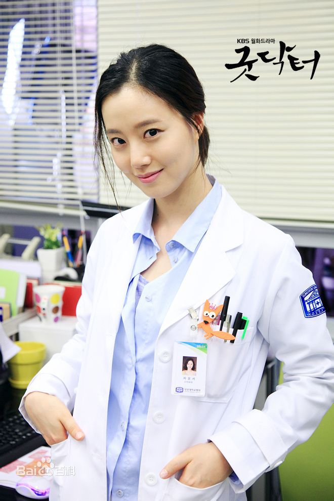 文彩元(Moon Chae Won)影视形象生活照